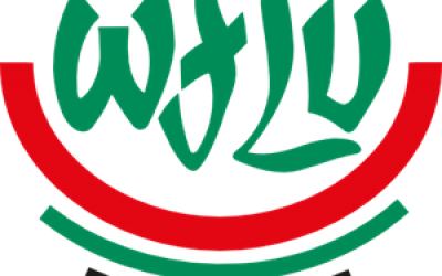 Senden Sie uns Ihre Fragen zur neuen Rechts- und Verfahrensordnung